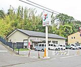 セブンイレブン 上賀茂二軒家町店まで80m