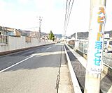 前面道路です。