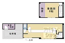 京都市営烏丸線 鞍馬口駅 徒歩17分 1階/-