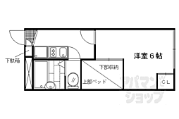 京都市営烏丸線 鞍馬口駅 徒歩22分