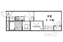 京都市営烏丸線 北大路駅 徒歩29分 2階/-