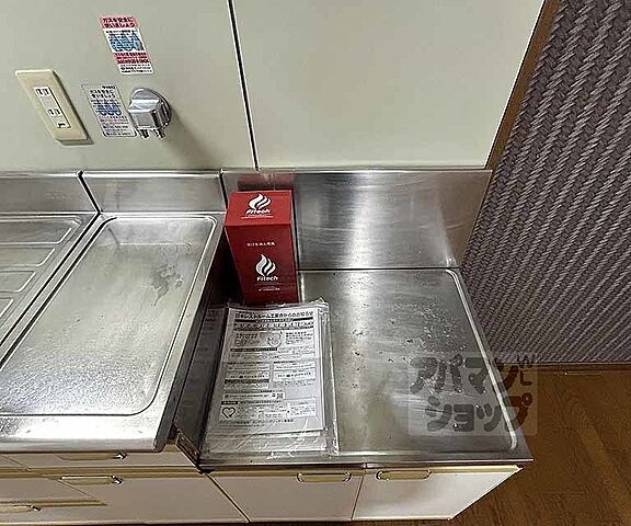 キッチン
