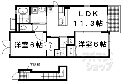 マサール哲学の道 2LDKの間取図画像