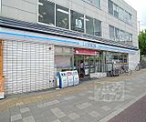 ローソン千本北大路店まで550m