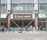 グレースたなかまで830m 駐車場5台／第3日曜定休／9