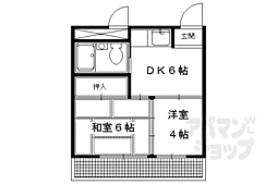 ハイツ大谷 2階