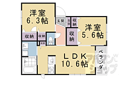 シャーメゾンUN 2LDKの間取図画像