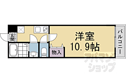 京都市営烏丸線 北山駅 徒歩28分