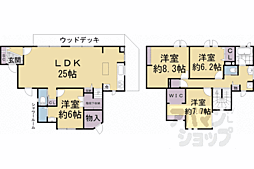 岩倉幡枝町93−13貸家
