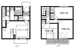 パストラル木野 1階