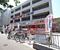 周辺：コジマ×ビックカメラ 高野店まで800m 左京の電化製品売り場と言えば