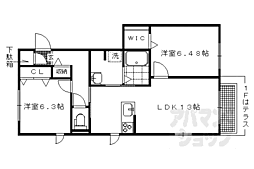 シャーメゾン西伊織 2階