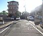 周辺：前面道路です。