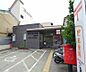 周辺：京都大宮東小野堀郵便局まで800m