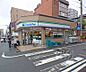 周辺：ファミリーマート 三条新町店まで220m