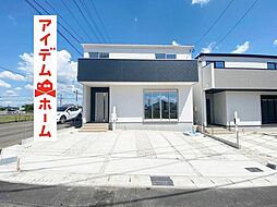 柏森駅 2,688万円