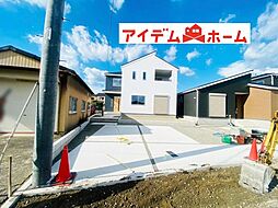 犬山口駅 3,090万円