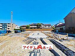 藤が丘駅 3,480万円