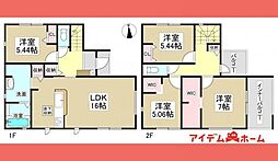 瀬戸口駅 2,990万円