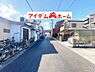 外観：前面道路 いつでも現地ご案内いたします♪