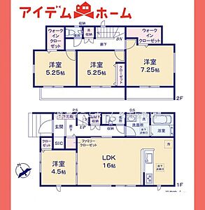 間取り：☆1号棟間取図☆