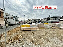 豊山町　豊場新田町　2号棟
