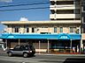 周辺：生鮮館やまひこ 如意店（1658m）