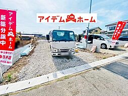 春日井市 西高山町第2　8号棟