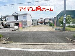 犬山市  富岡新町　全1棟