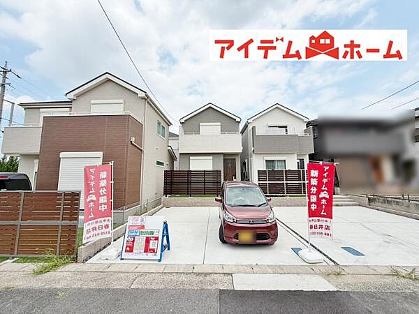 外観を拡大表示