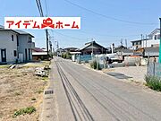 いつでも現地ご案内いたします♪ お気軽にお問合せください！