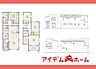 間取り：間取図5号棟