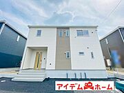いつでも現地ご案内いたします♪ お気軽にお問合せください！ 