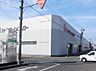 周辺：DCMカーマ 春日井西店エクステリアセンター（2070m）