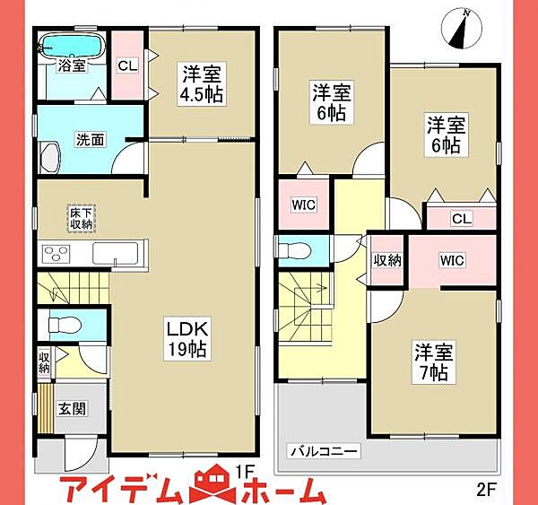間取りを拡大表示
