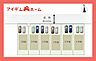 間取り：1号棟配置図