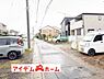 外観：いつでも現地ご案内いたします♪ お気軽にお問合せください！