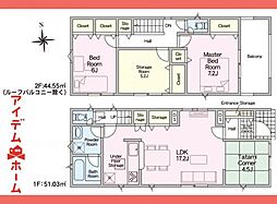 小牧市 二重堀第3 3号棟