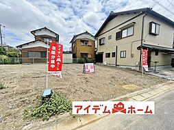 春日井市 浅山町 2区画