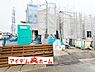 外観：いつでも現地ご案内いたします♪ お気軽にお問合せください！
