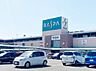 周辺：アピタ御嵩店（750m）