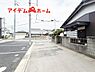 外観：いつでも現地ご案内いたします♪ お気軽にお問合せください！ 