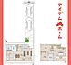 間取り：2号棟間取図