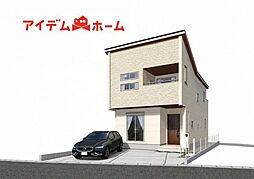 江南市飛高町栄 全1棟