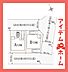間取り：配置図