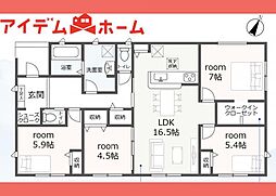 可児市 第1下切 全1棟
