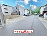 外観：いつでも現地ご案内いたします♪ お気軽にお問合せください！