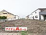 外観：いつでも現地ご案内いたします♪ お気軽にお問合せください！