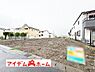 外観：いつでも現地ご案内いたします♪ お気軽にお問合せください！
