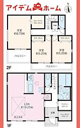 春日井市柏原町　1号棟